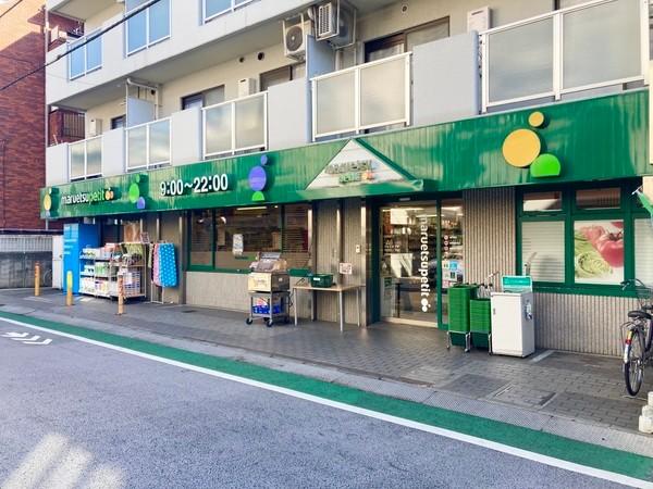 スーパー
