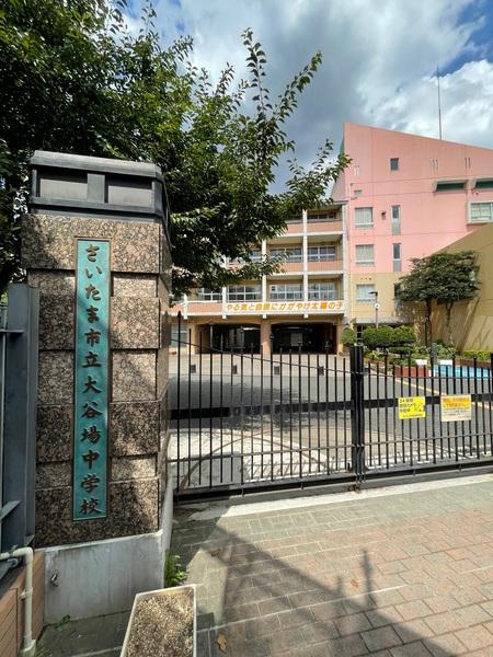 中学校
