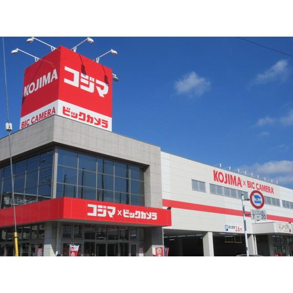 ホームセンター