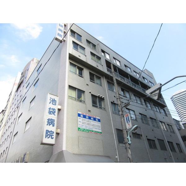 病院