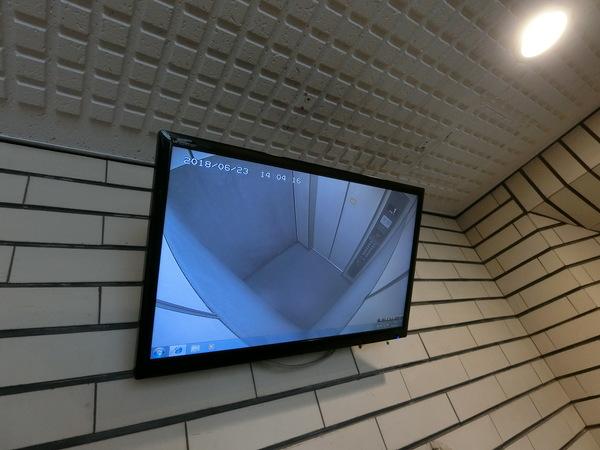 藤和東池袋コープ その他