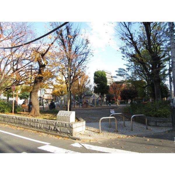 公園
