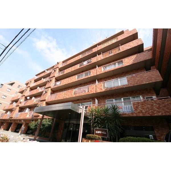 信濃町ハイム 外観