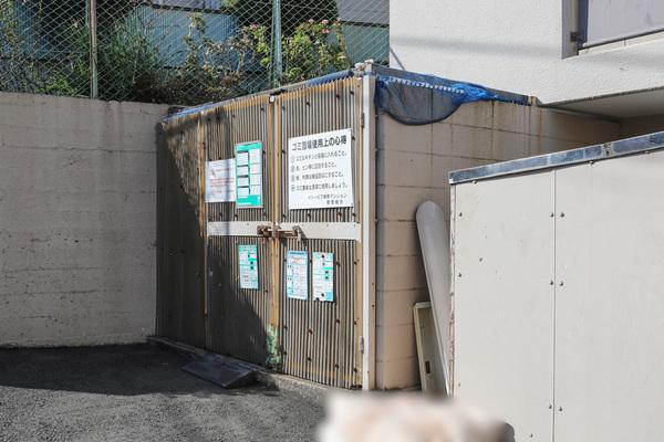 イトーピア鶴見 その他
