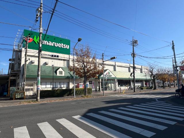 スーパー