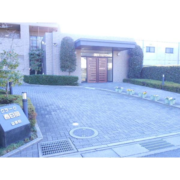 クラーク春日部参番館中央町公園 エントランス