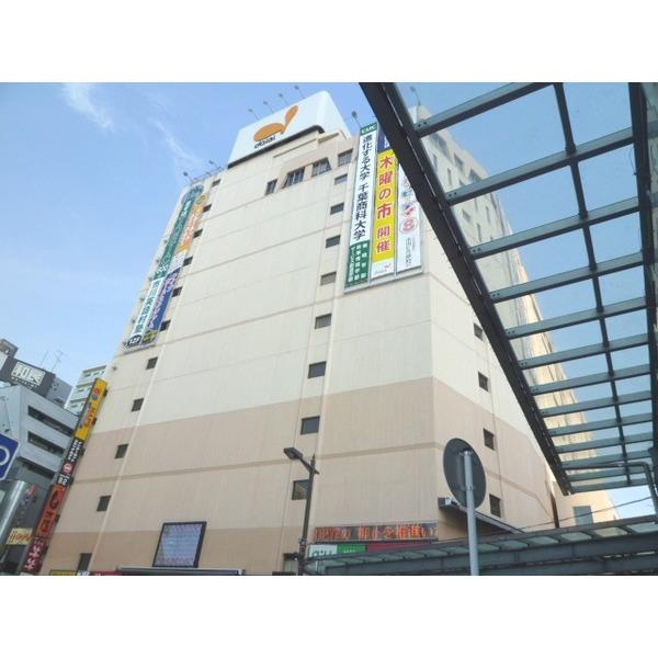 ショッピング施設