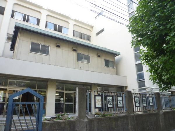 中学校
