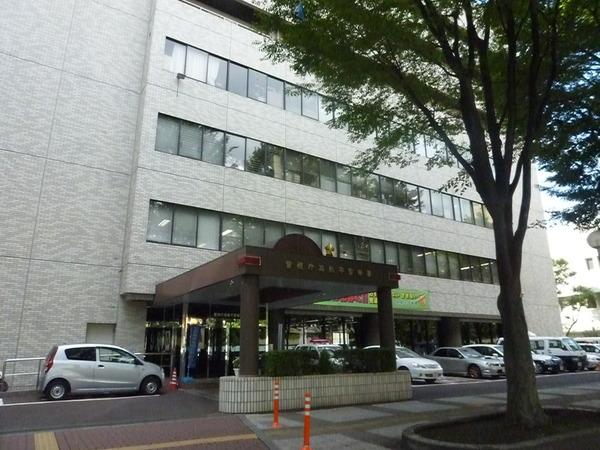 警察署、交番
