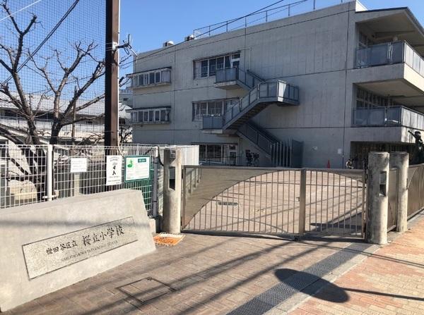小学校
