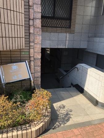 マイネシュロッス経堂 エントランス