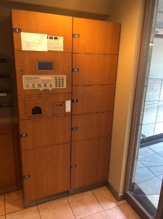 マイネシュロッス経堂 共有部分