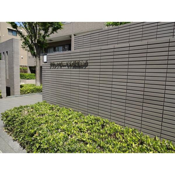 グランツオーベル横濱山手 その他