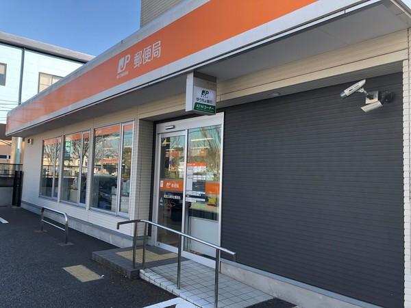 郵便局