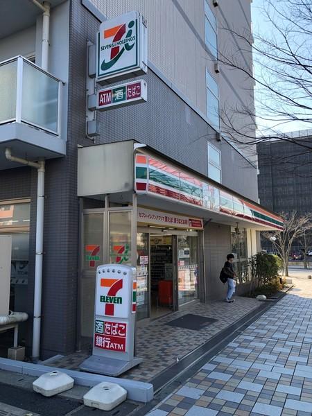コンビニ