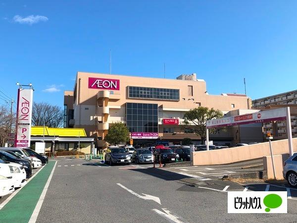 スーパー
