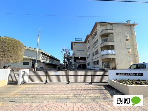 小学校
