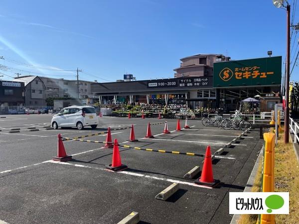 ホームセンター