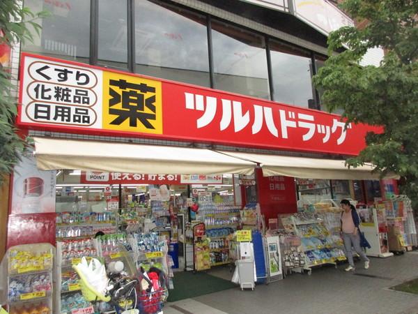 ドラックストア