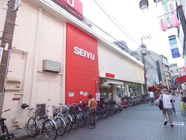 スーパー