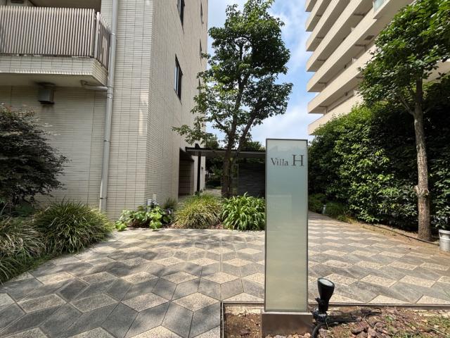 グローリオ蘆花公園ヴィラH棟 物件画像