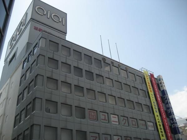 ショッピング施設