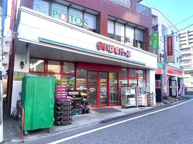 スーパー