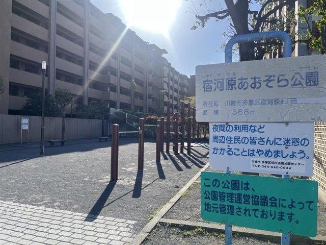 パークスクエア多摩川グラン・トゥール 共有部分