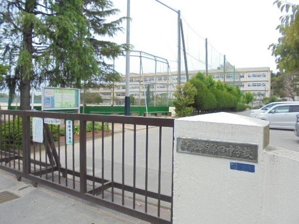 中学校
