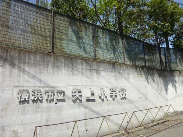 小学校