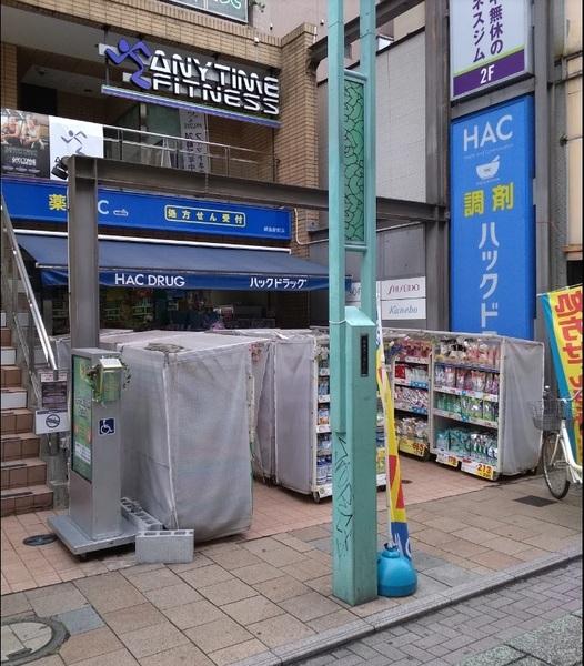 ドラックストア