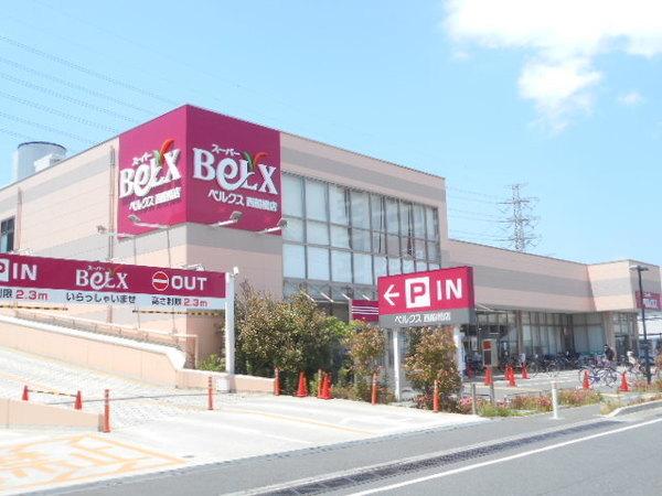 スーパー