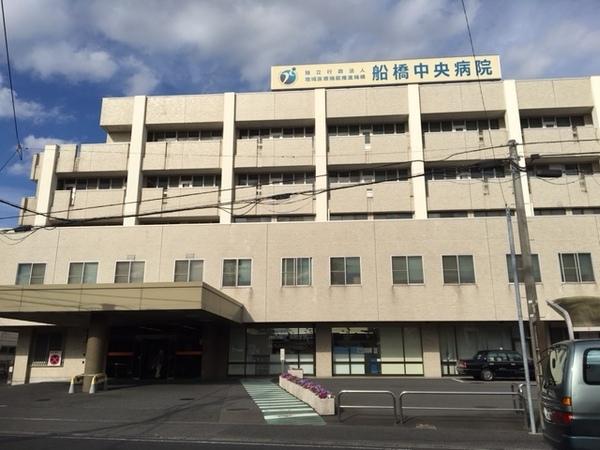 病院
