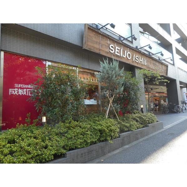 スーパー