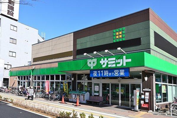 スーパー