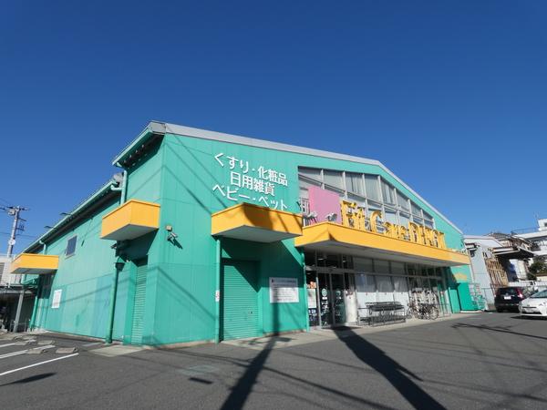 ドラックストア