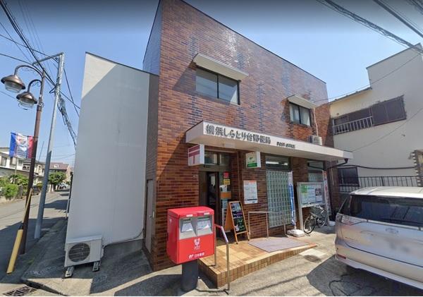 郵便局