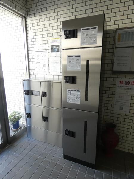 カジノサングリーンビュー 物件画像