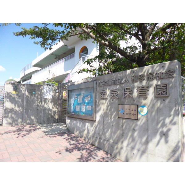 幼稚園、保育園