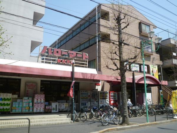 スーパー