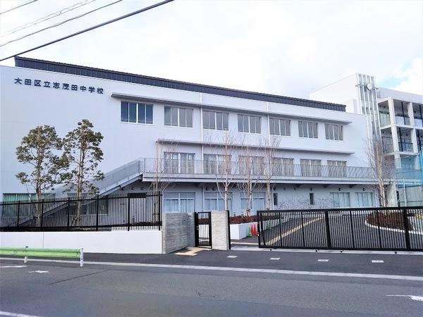 中学校