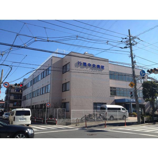 病院
