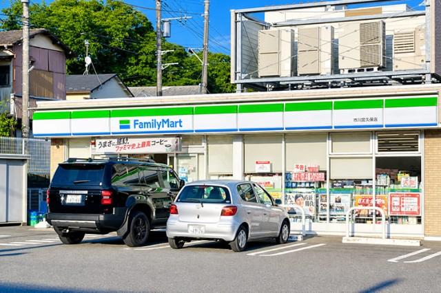 コンビニ