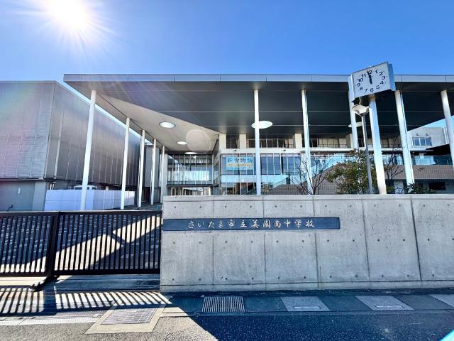 中学校
