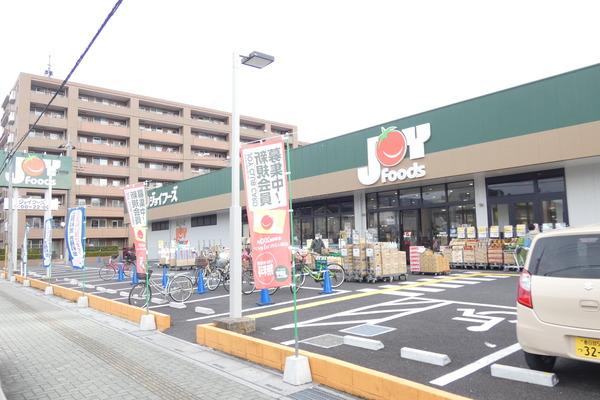 スーパー