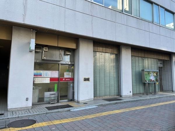 郵便局