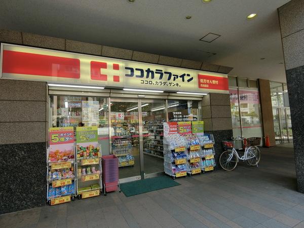 ドラックストア