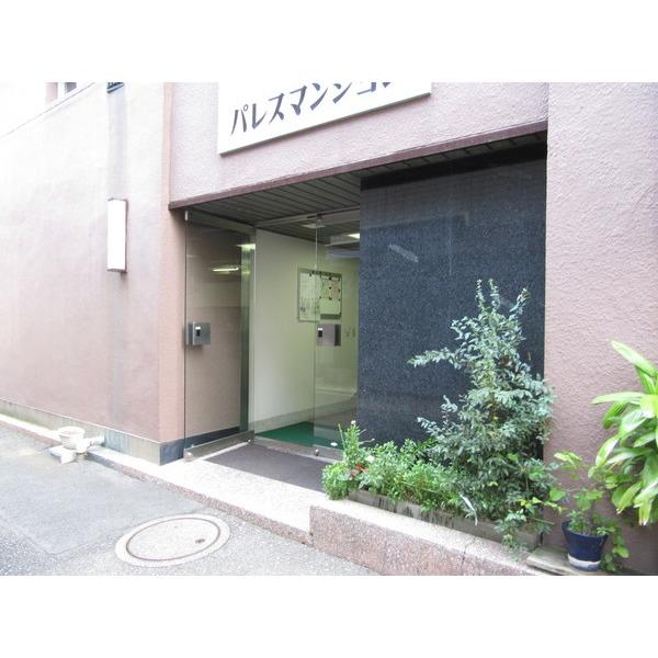 池袋パレスマンション エントランス