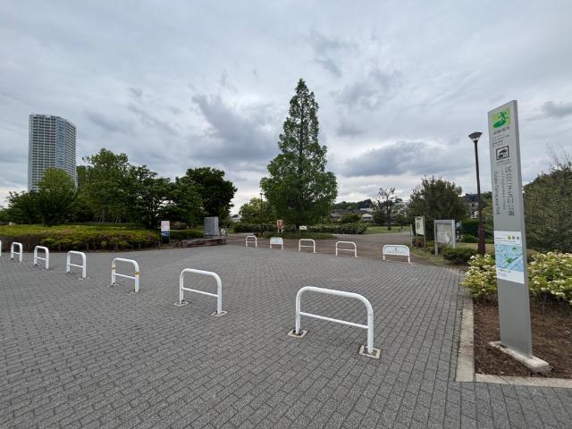 公園