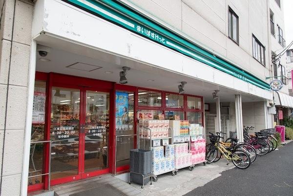 スーパー